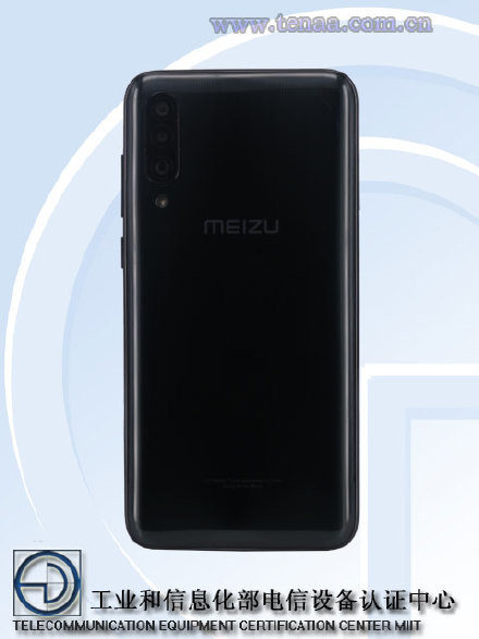 代號(hào)為M926Q的魅族新機(jī)