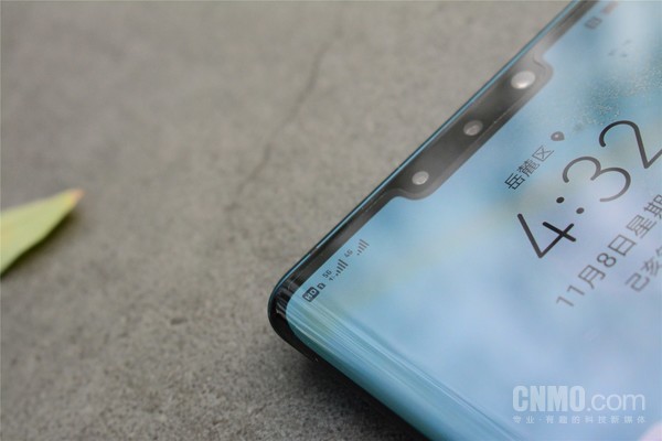 華為Mate30 Pro 5G手機