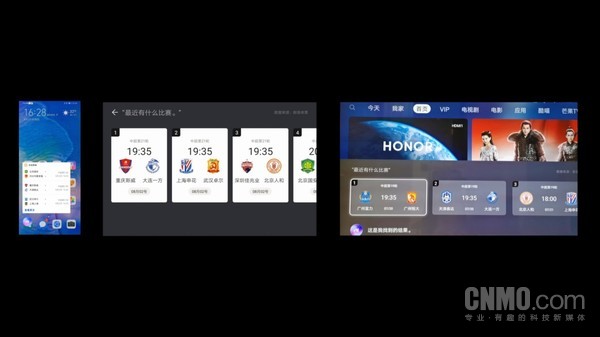 HUAWEI HiAI3.0為開發者供給一個翹起地球的支點