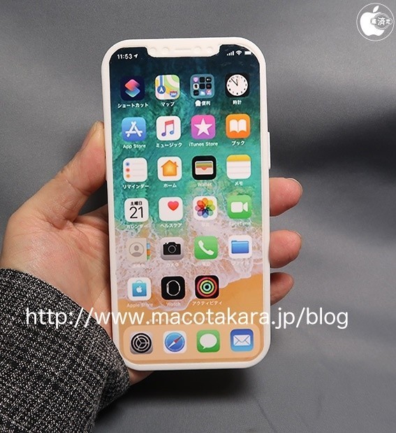 “iPhone 12 Pro Max”機模上手