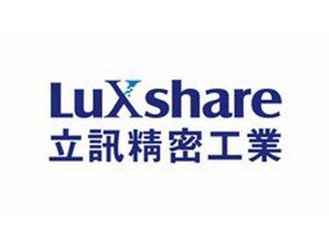 立訊精細