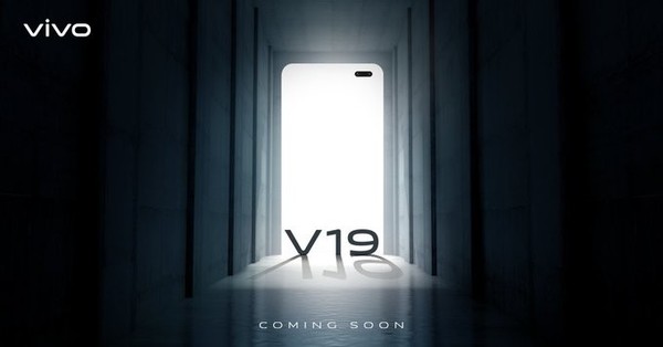 vivo V19行將發布