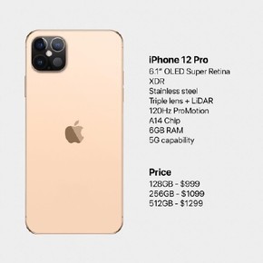 iPhone 12的9個類型經(jīng)過認(rèn)證 但另一款新品或會先發(fā)布